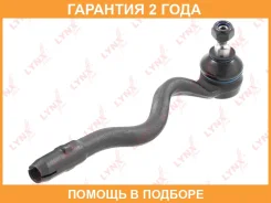 ������� ���������� L Lynxauto / C4138L �������� 24 ��� C4138L ����