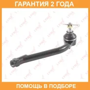 ������� ���������� L Lynxauto / C4174L �������� 24 ��� C4174L ����