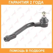 ���������� ������� ���� | ����� ���� | Lynxauto / C4174R �������� 24 ��� C4174R ����