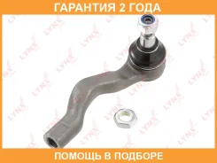 ���������� ������� ���� | ��� | Lynxauto / C4190L �������� 24 ��� C4190L ����