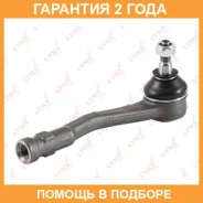 ���������� ������� ���� | ����� ���� | Lynxauto / C4217R �������� 24 ��� C4217R ����