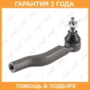 ���������� ������� ���� | ����� ��� | Lynxauto / C4240L �������� 24 ��� C4240L ����