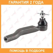 ���������� ������� ���� | ����� ���� | Lynxauto / C4240R �������� 24 ��� C4240R ����
