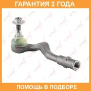 ���������� ������� ���� | ����� ���� | Lynxauto / C4269R �������� 24 ��� C4269R ����