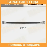 ����� ��������� Masuma / BH406 �������� 24 ��� BH406 ����