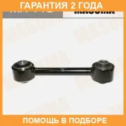 ���� �������� Masuma / MA110 �������� 24 ��� MA110 ����