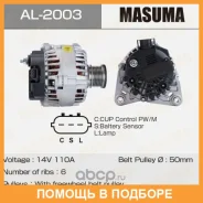 ��������� Masuma / AL2003 AL2003 ����