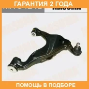 ����� �������� Masuma / MA9421L �������� 24 ��� MA9421L ����