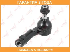 ���������� ������� ���� | ���� | Lynxauto / C4388R �������� 24 ��� C4388R ����