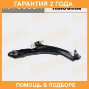 ����� �������� Masuma / MA9589R �������� 24 ��� MA9589R ����