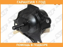 ����� ��������� Honda Civic 00-06 / Civic Ferio 00-05 / Stream 00-06 / Edix 04-09 (�����) SAT / ST50820S5A013 �������� 12 ���, ����� ST50820S5A013 ���...