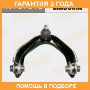 ����� �������� Masuma / MA9701L �������� 24 ��� MA9701L ����