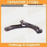 ����� �������� Masuma / MA9734R �������� 24 ��� MA9734R ����