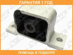 ������� ��������� SAT / ST50840S7C980 �������� 12 ��� ST50840S7C980 ����