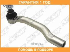 ���������� ������� SAT / ST510003 �������� 12 ��� ST510003 ����