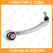 ����� �������� ������ | ����� ��� | Lynxauto / C5035L �������� 24 ��� C5035L ����