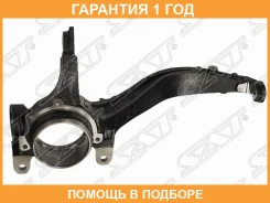 ����� ���������� SAT / ST51210SDAA01 �������� 12 ��� ST51210SDAA01 ����