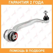 ����� �������� ������ | ����� ���� | Lynxauto / C5035R �������� 24 ��� C5035R ����