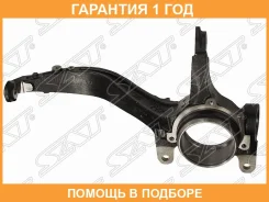 ����� ���������� SAT / ST51215SDAA01 �������� 12 ��� ST51215SDAA01 ����