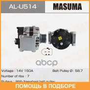 ��������� Masuma, FORD / Gbvajqj, ENQJ, ENQW (14V/150A) Masuma / ALU514 ALU514 ����