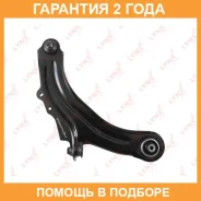 ����� �������� ������ ����� ���� Lynxauto / C5287R �������� 24 ��� C5287R ����