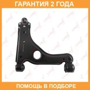 ����� ������ R / �����. ����. Lynxauto / C5263R �������� 24 ��� C5263R ����