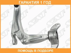 ����� �������� ������ SAT / ST51350SMGE07 �������� 12 ��� ST51350SMGE07 ����