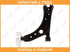 ����� �������� | ����� ���� | Lynxauto / C5291R �������� 24 ��� C5291R ����