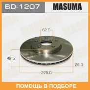 ���� ��������� Masuma / BD1207 BD1207 ����