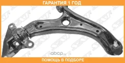 ����� �������� Honda Fit 07-13 / Freed 08-16 (�����/ �������/ ������) SAT / ST51350TG5C01 �������� 12 ���, ������ �������� ST51350TG5C01 ����