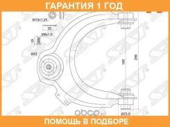 ����� ������� � ����� SAT / ST51450SDA023 �������� 12 ��� ST51450SDA023 ����