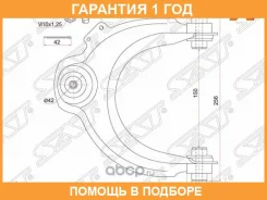����� ������� � ����� SAT / ST51460SDA023 �������� 12 ��� ST51460SDA023 ����