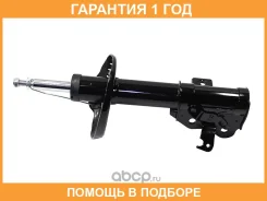 ������ �������� SAT / ST51606SMGE03 �������� 12 ��� ST51606SMGE03 ����
