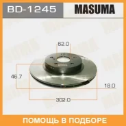 ���� ��������� Masuma / BD1245 BD1245 ����