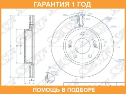 ���� ��������� ����� SAT / ST51712M0000 �������� 12 ��� ST51712M0000 ����