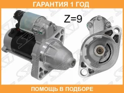 ������� Honda Accord 02-13 / Civic 00-06 / CR-V 01-06 / Stream 00-06 / Acura RSX 02-04 (1,6 kW/ Z=9) SAT / ST31200RBA003N �������� 12 ��� ST31200RBA00...