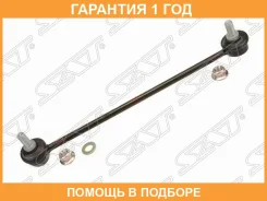 ���� ������������� ��������� SAT / ST31356750704 �������� 12 ��� ST31356750704 ����