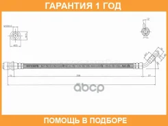 ����� ��������� ������ ������� SAT / ST320010 ST320010 ����