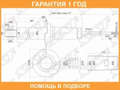 ������ ������ SAT / ST52611S1AG21 �������� 12 ��� ST52611S1AG21 ����