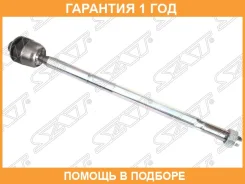 ���� ������� SAT / ST53010S7S003 �������� 12 ��� ST53010S7S003 ����