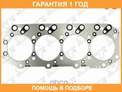 ��������� ��� SAT / ST330023 ST330023 ����