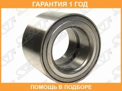 ��������� �������� ������� ��� SAT / ST332669 ST332669 ����