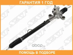 ����� ������� SAT / ST53601TA0A01 �������� 12 ��� ST53601TA0A01 ����