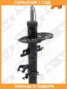 ������ �������� SAT / ST54303BM91B �������� 12 ��� ST54303BM91B ����