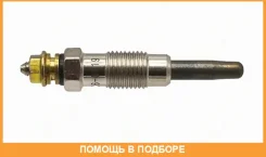 ����� ����������� HKT / B078 B078 ����