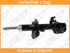 ������ �������� SAT / ST54303AX025 �������� 12 ��� ST54303AX025 ����