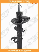 ������ �������� SAT / ST54302BM91B �������� 12 ��� ST54302BM91B ����