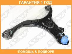 ����� �������� ������ SAT / ST545002B000 �������� 12 ��� ST545002B000 ����