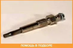 ����� ����������� HKT HKT / PI171 PI171 ����