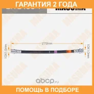 ����� ��������� Masuma / BHE4061 �������� 24 ��� BHE4061 ����